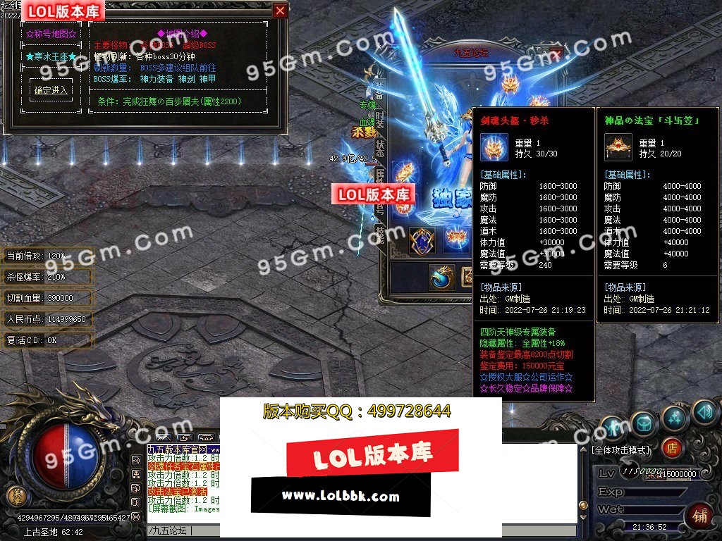 161311obfhghhlh89iirbr.jpg