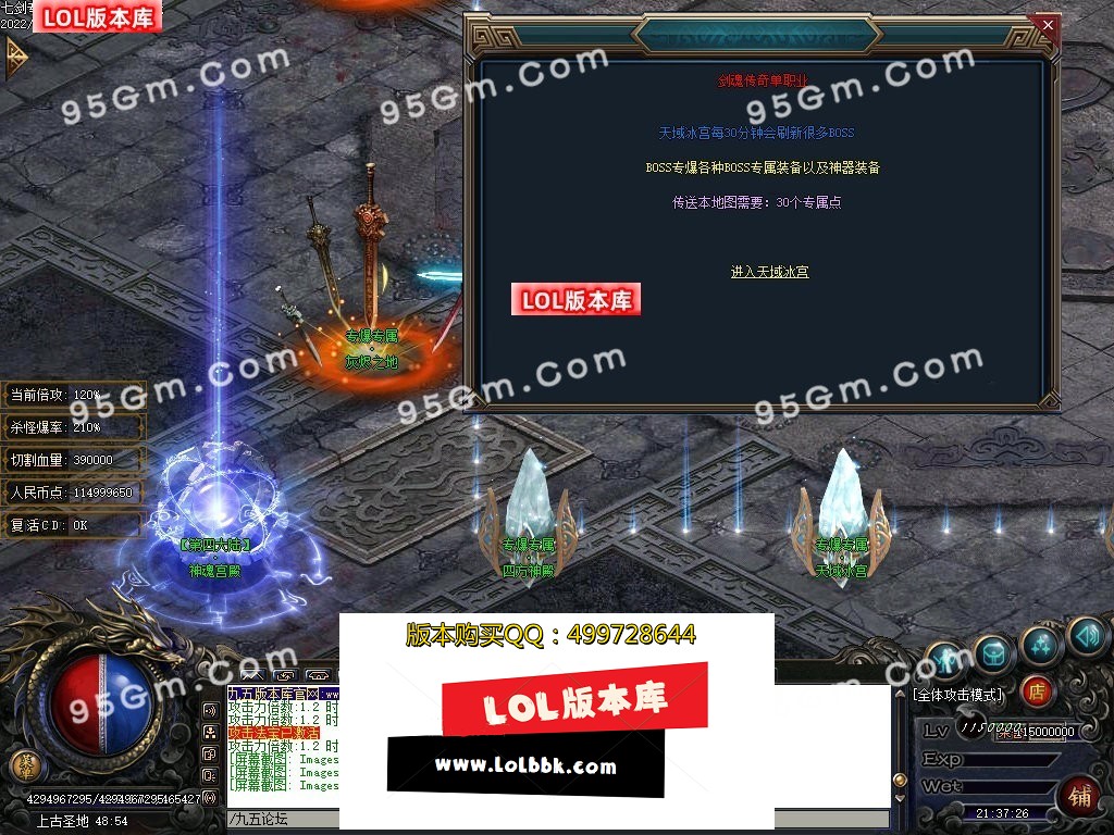 161311yaqsnyzz7l0shmyf.jpg