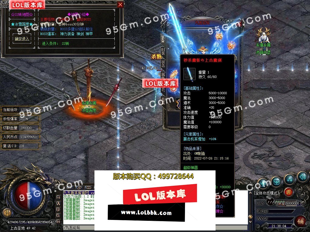 161312ai1os88h7o7pd8p9.jpg
