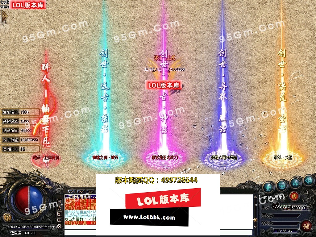 161314ybcrv4o55suxzsrs.jpg