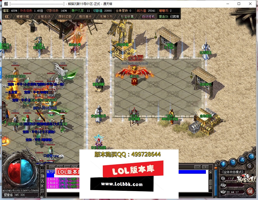 212924pvbd1b7q891ezqmz.jpg