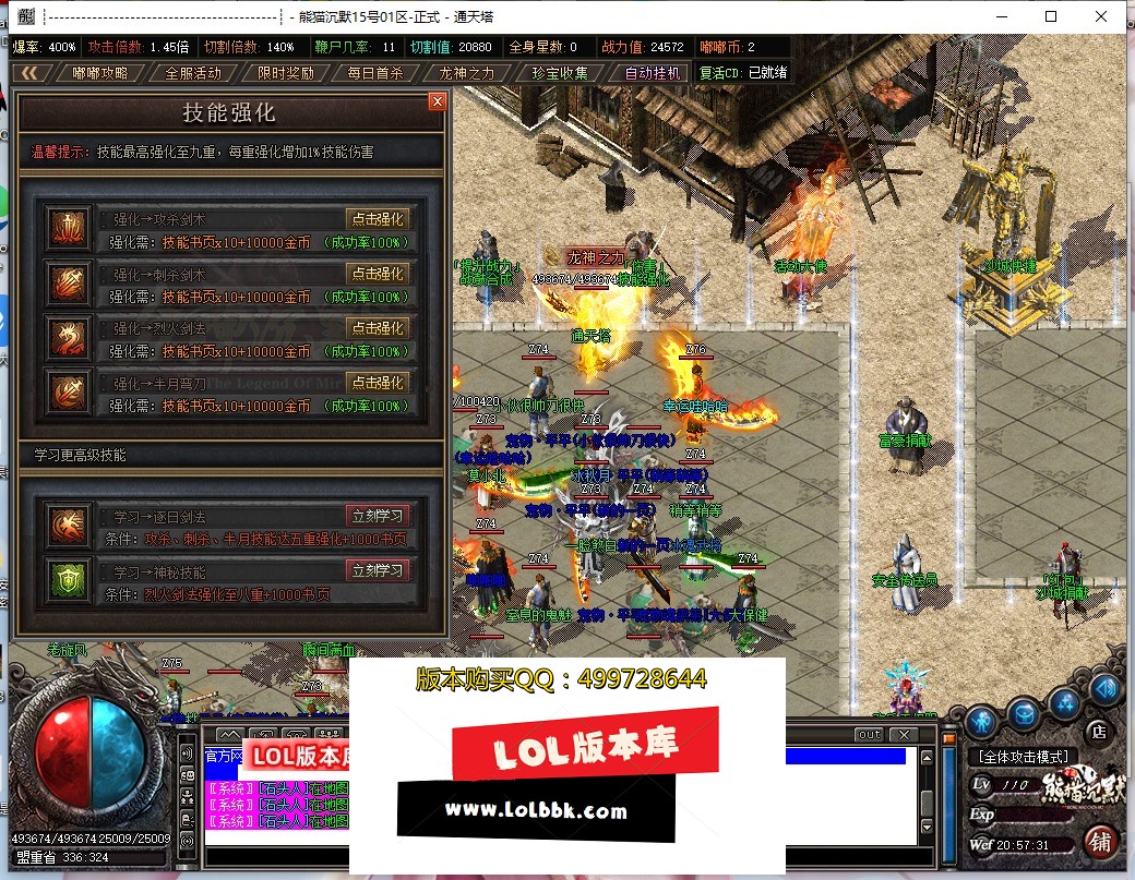 212958lgfywtr9fhswz996.jpg