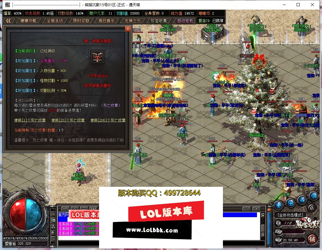 213002nhhzfui9chhupy2m.jpg