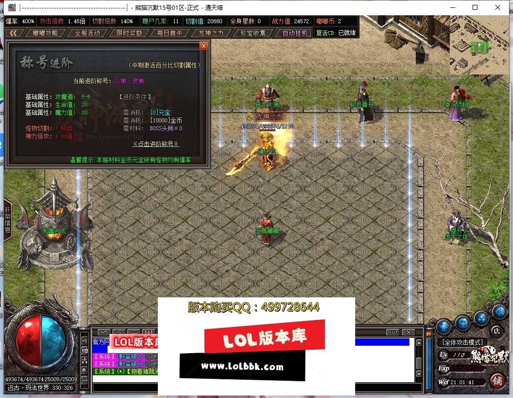 213013yckjwbn2cw2jjkpk.jpg