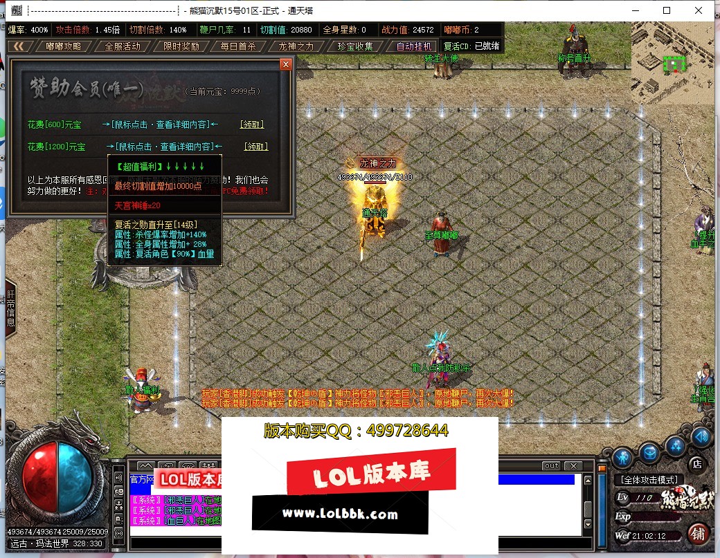 213016r8hsgis2gtftt4lg.jpg