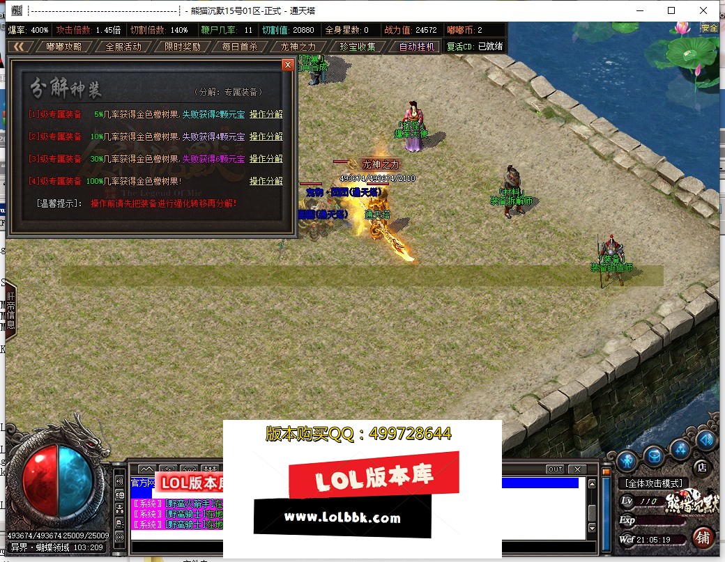 213021gs56smmm1ntzooxi.jpg