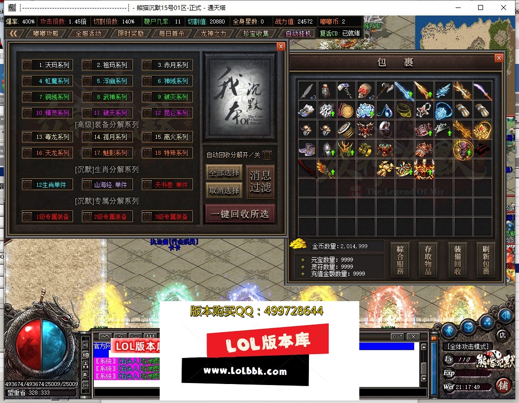 213028cz1cdb2iivimmmwi.jpg