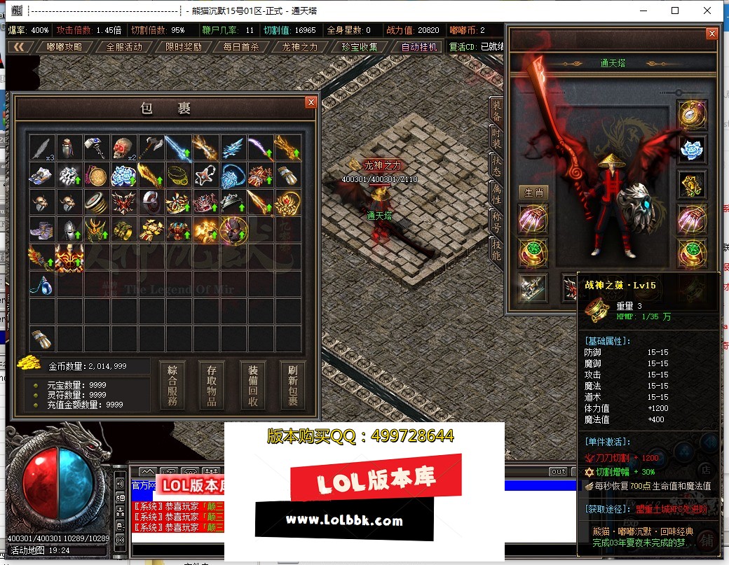 213033xuy1magmc0hyu68p.jpg