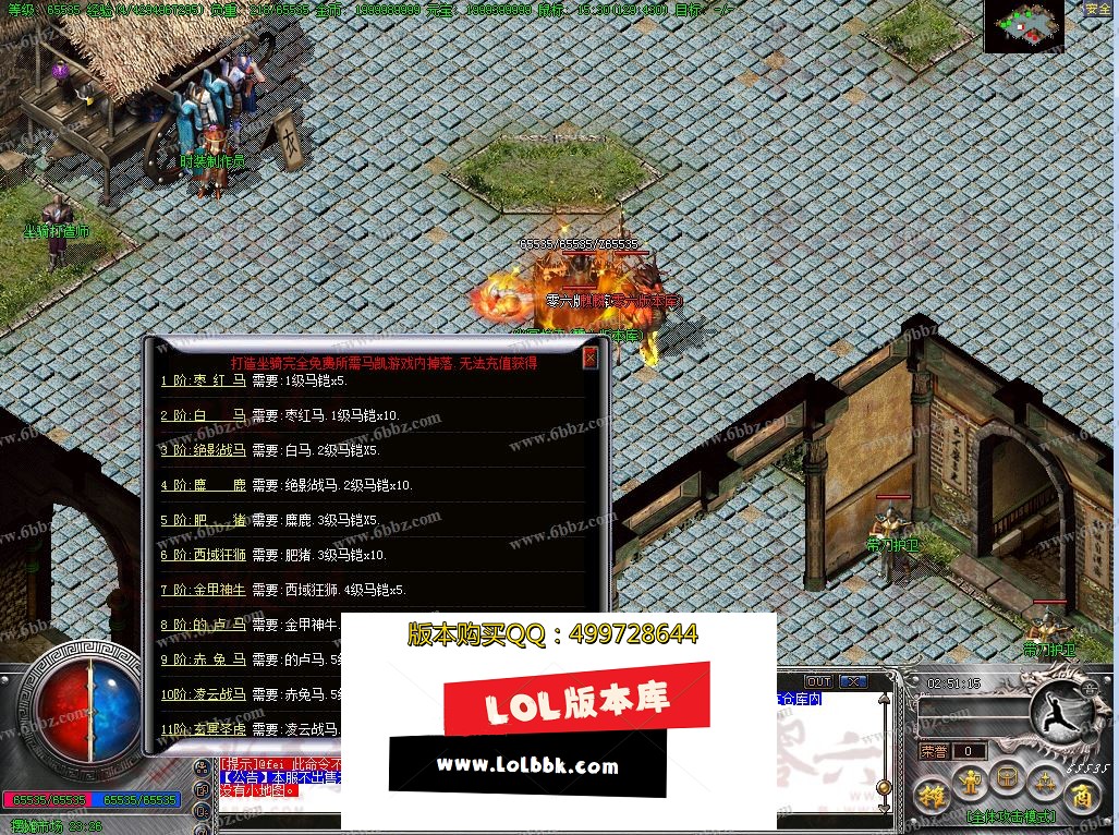 31.jpg