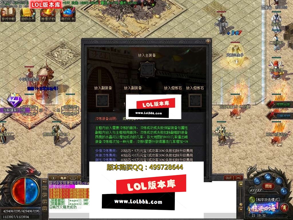 212557ddqomh0qcrb0ih90_Jc_Jc.jpg
