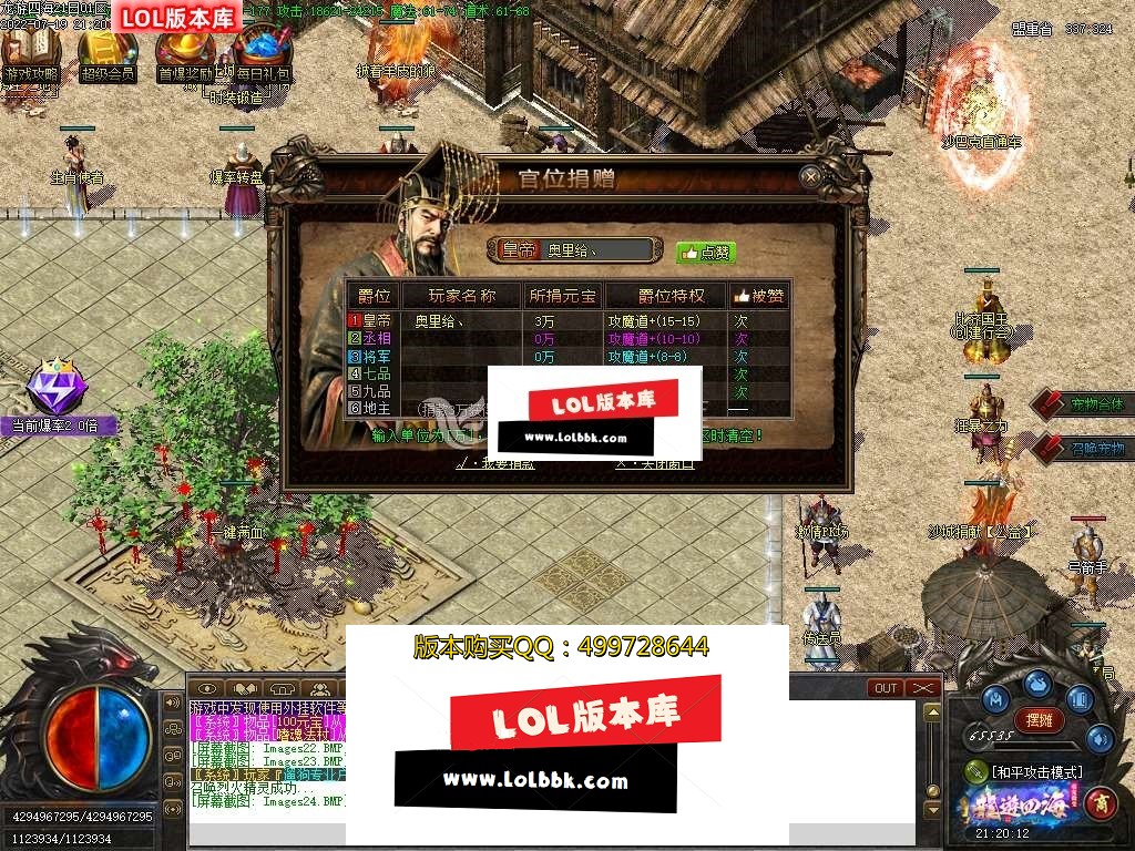 212559xb13ddw1gyyd2yyv_Jc_Jc.jpg