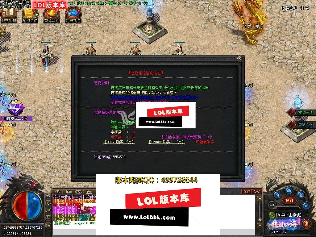 212559w3h16p7dh0bm1spm_Jc_Jc.jpg