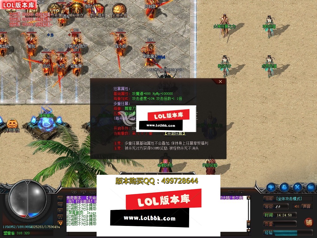 143448ztzdzwtwin0taatp.jpg