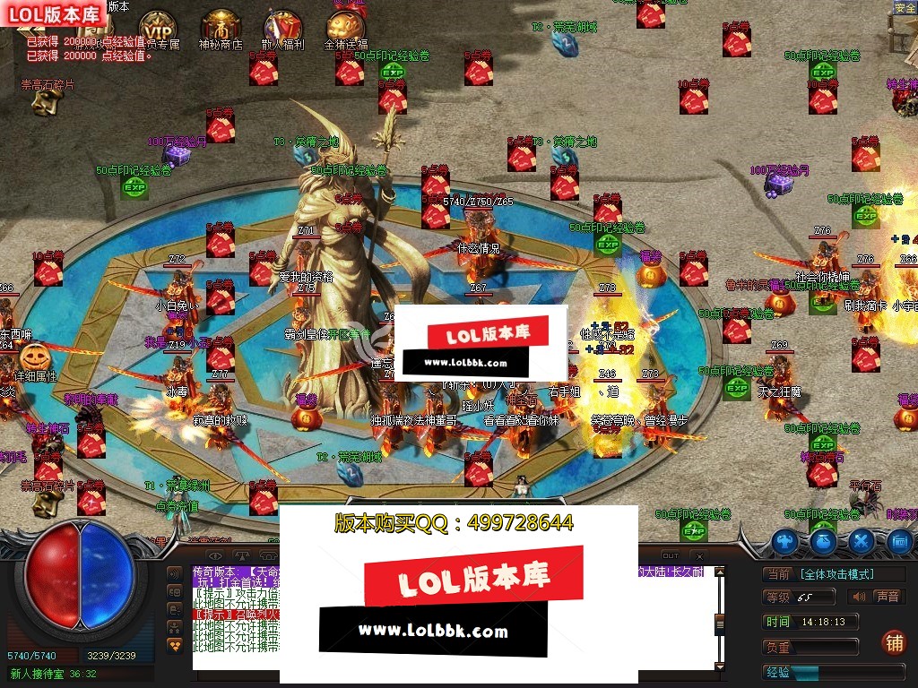 143447wir47z0ii6x6ri55.jpg