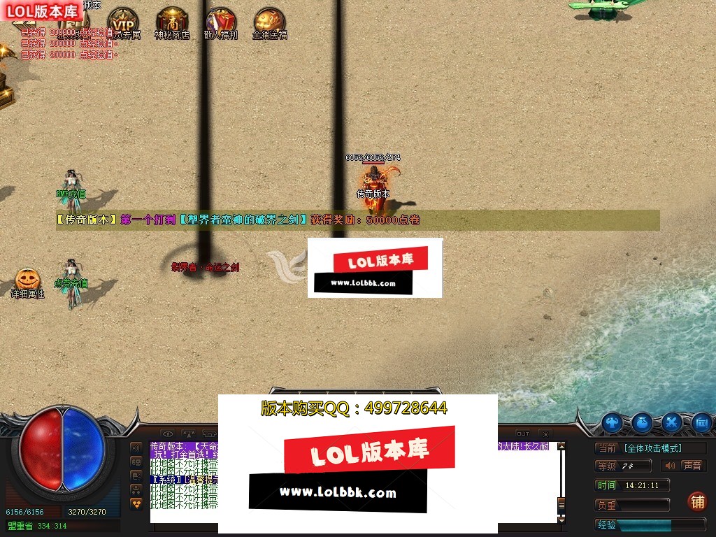 143448zob4oec8zzb5l5jo.jpg