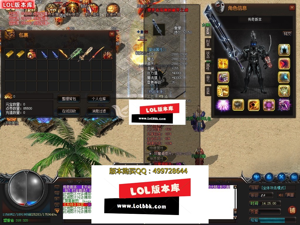 143449ffblrdwhdgbo2wb2.jpg