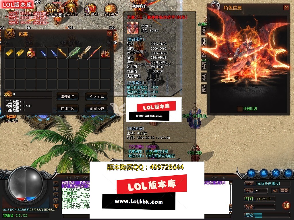 143452l3uu4yuo4u3mglsz.jpg