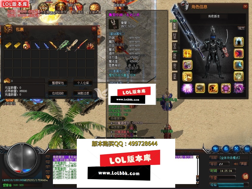 143449sgsl44zu77n4i1i8.jpg