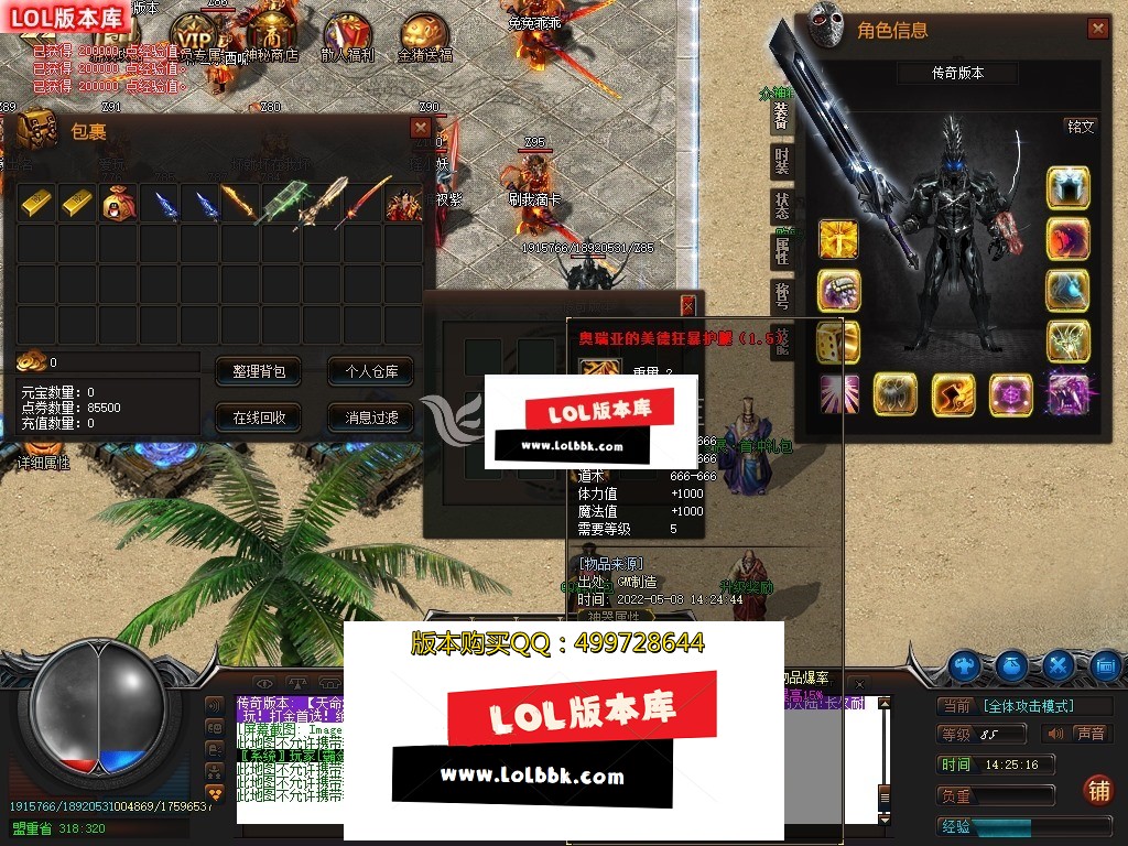 143452g11em77e9621eile.jpg