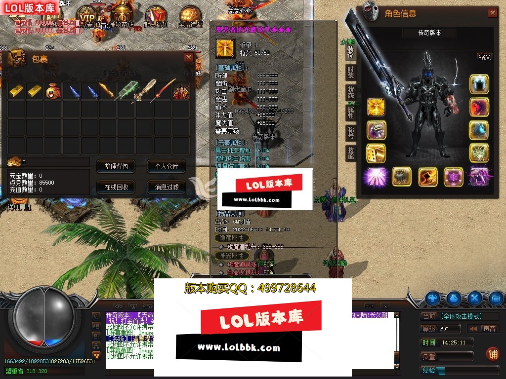 143451htxzy6ws5ddxt1xd.jpg
