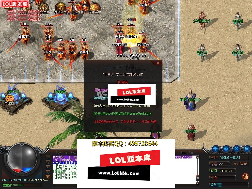 143453pwb0kbu880icoocb.jpg