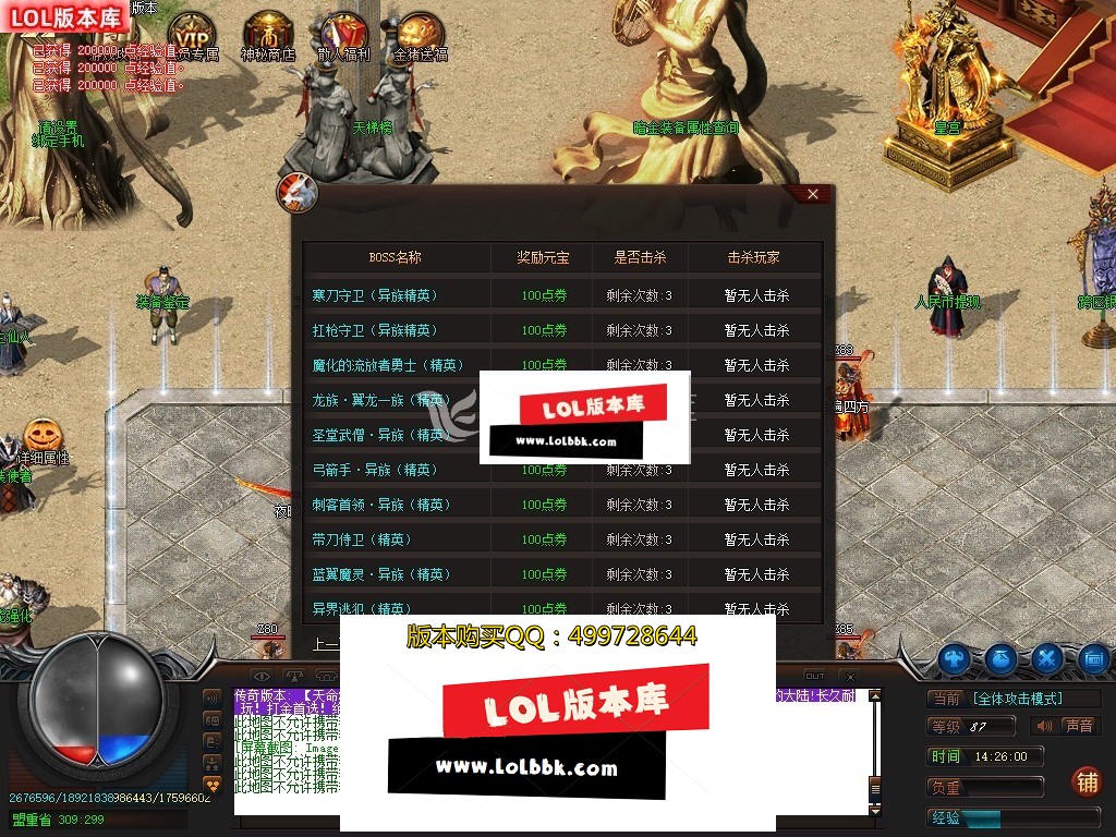 143457lvqyqy5ozrsdznvu.jpg