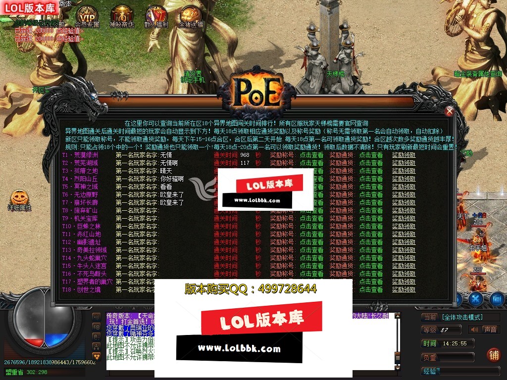 143456sng1w8wnz7g40cn4.jpg