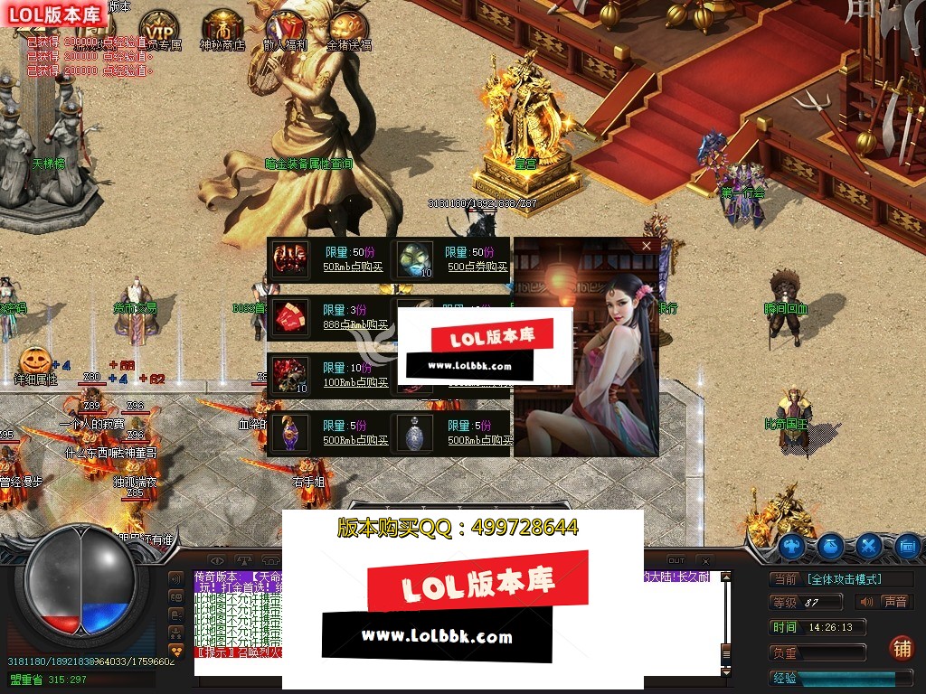 143458e1x5w042oxe1ooz5.jpg