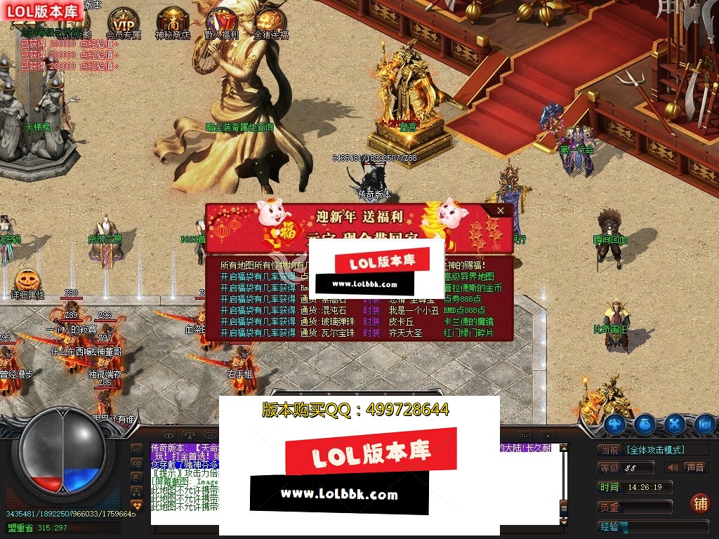 143459om1admttqkqye7ea.jpg