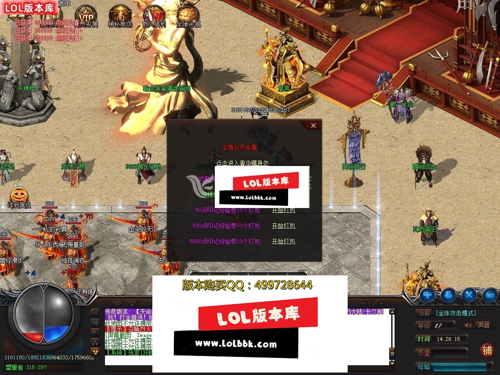 143458nzylhnhlnuuuuhra.jpg