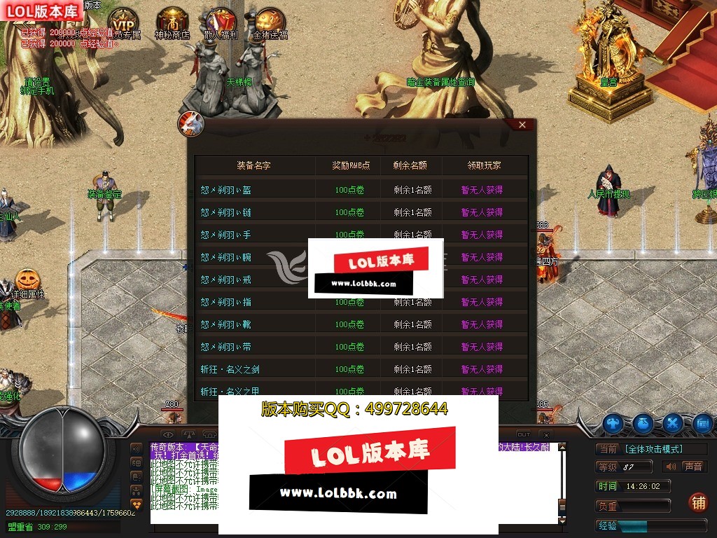 143457uwd5tk4llal3gakn.jpg