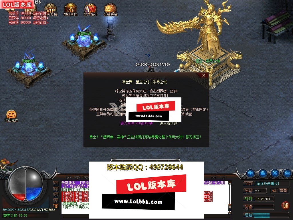 143500z2zz9bd6ingrnpp2.jpg