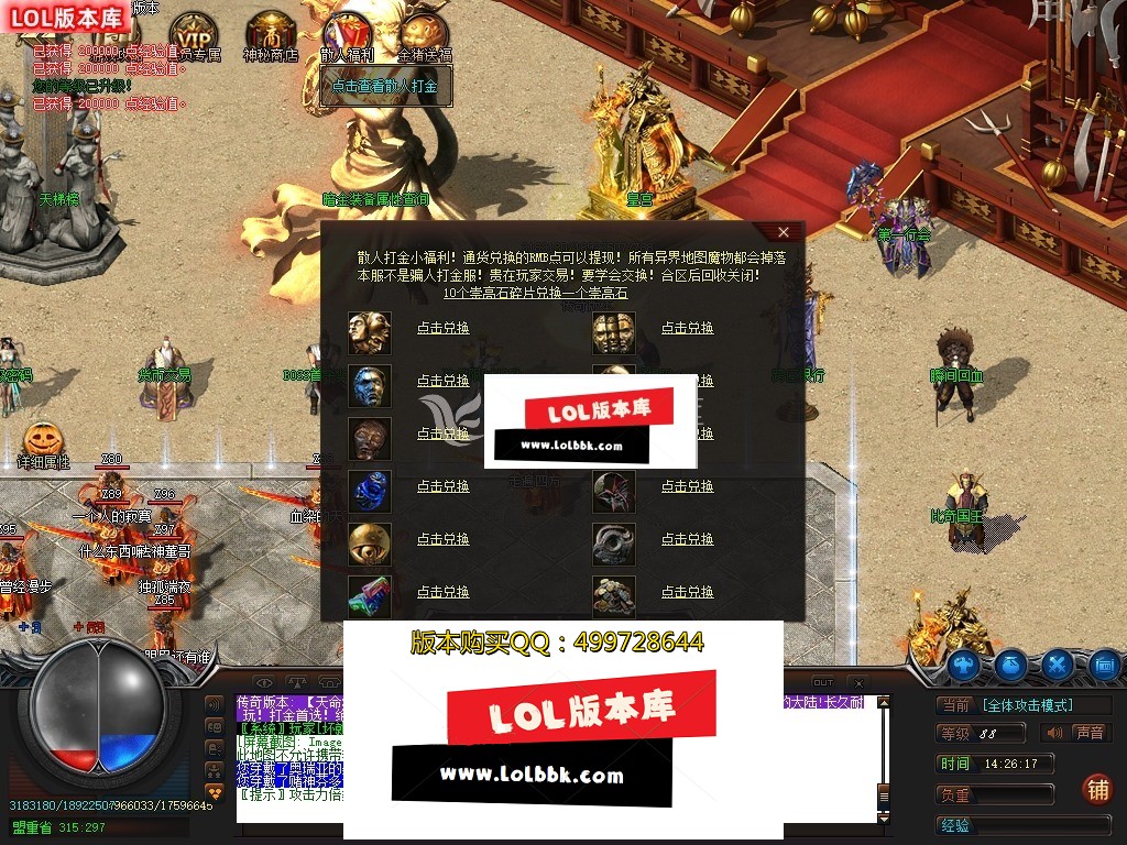 143459f2jgojfkkkmjfeom.jpg