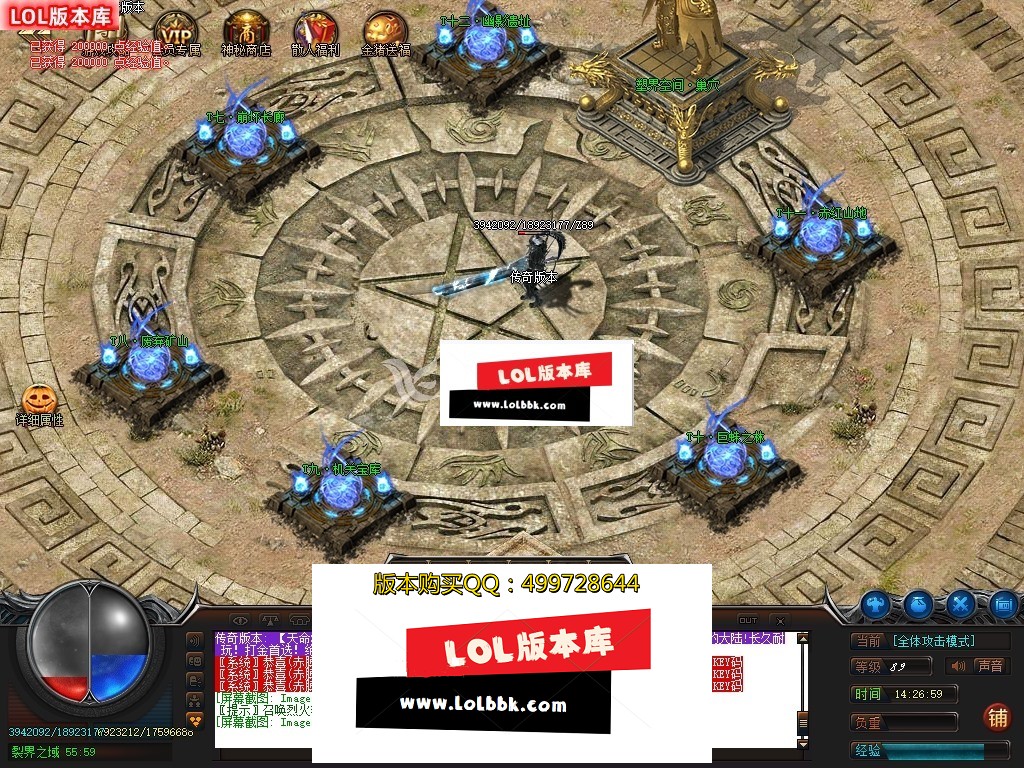 143501w0ic90qdu9qzk8wc.jpg