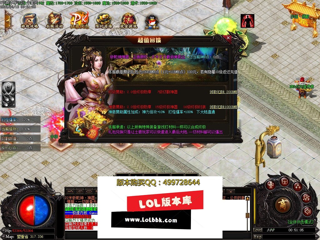Images00.jpg