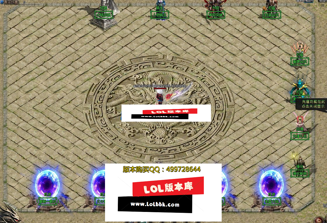 123757acl6evin49diz6gz.png