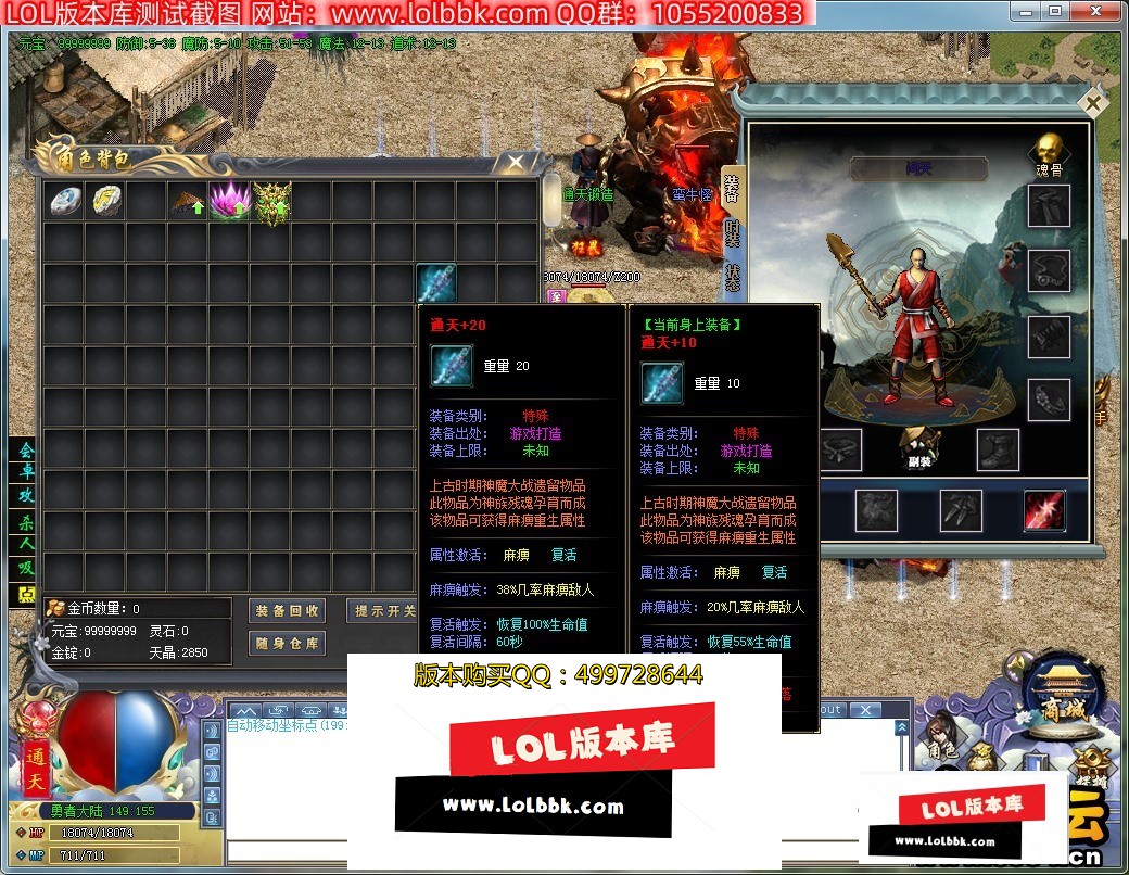 021749hbm5h059qni5lizn.jpg