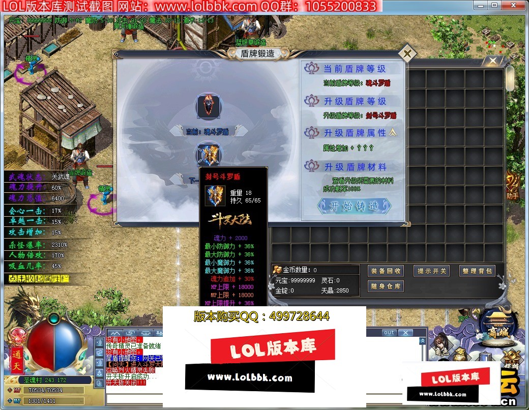022307kb6bdpzlbdaagbza.jpg
