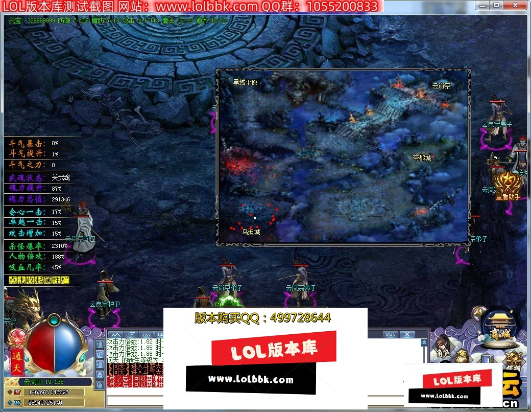022500ib9s2sse1stmbebb.jpg