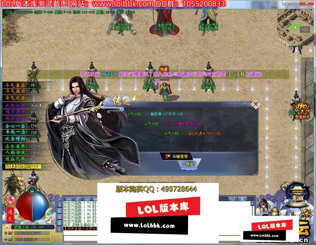 022450pzfbqq5bbgkxrwb0.jpg