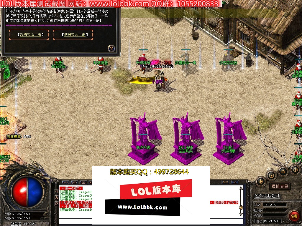 Images11.jpg