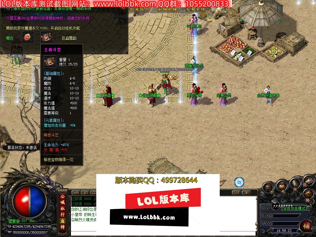 Images00.jpg