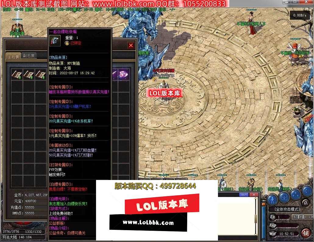 105651xw0zq7iwgo1n0wqy.jpg
