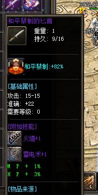 105652f883llza38vane83.png