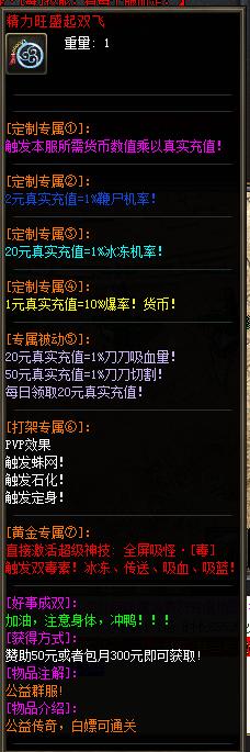 105652peirt4mzrrtmkr8a.png