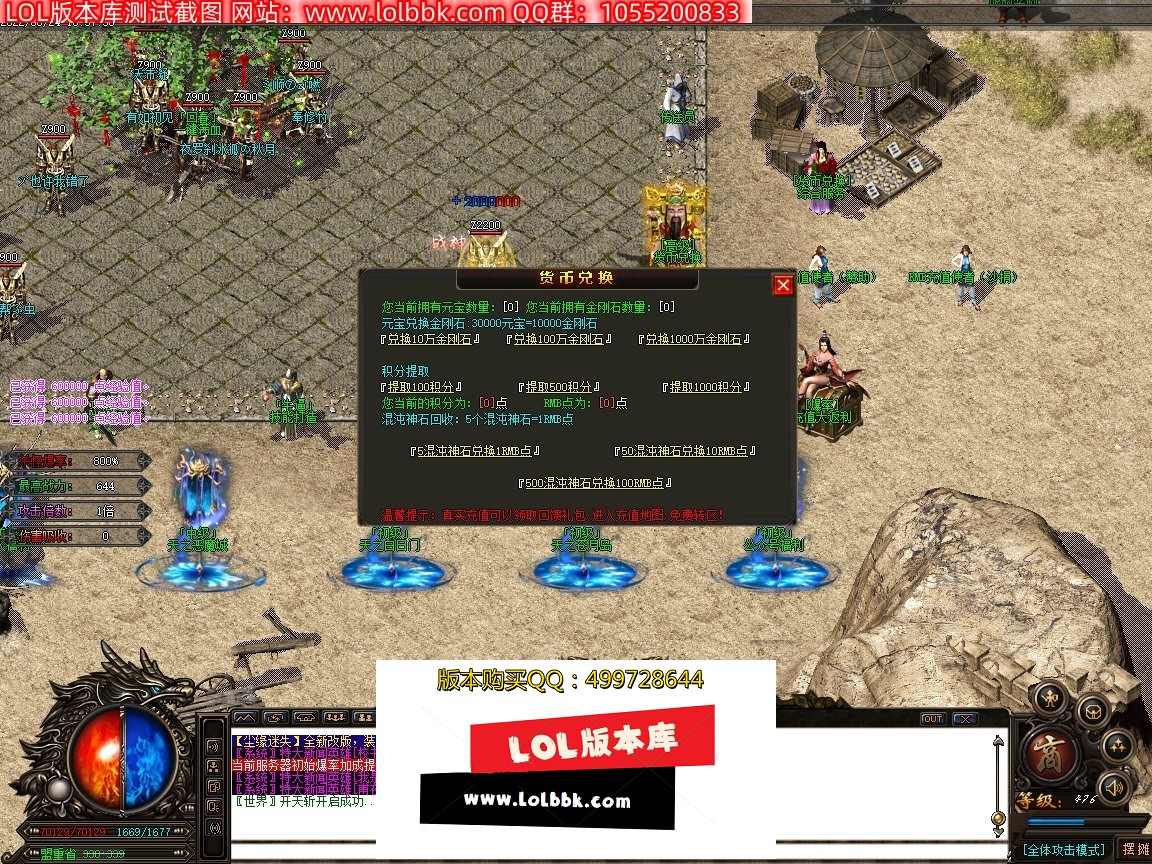 Images00.jpg
