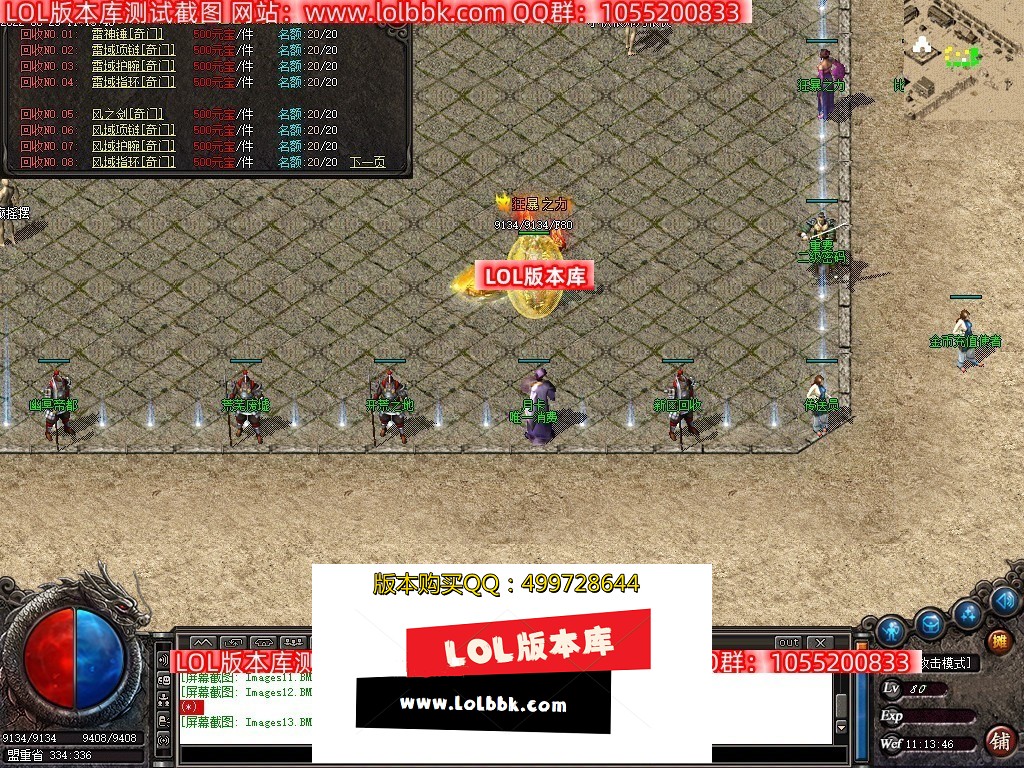 222150b41xup0o40stdk05.jpg