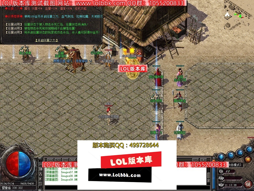 222146scys7cbuayu3jch8.jpg