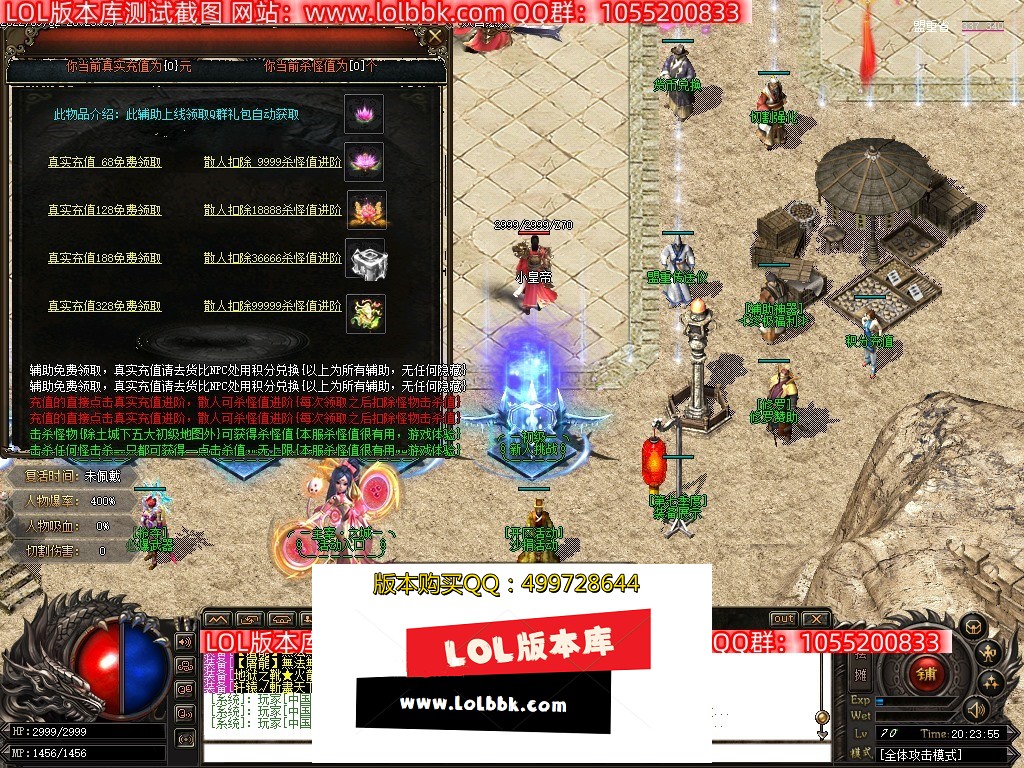 Images00.jpg