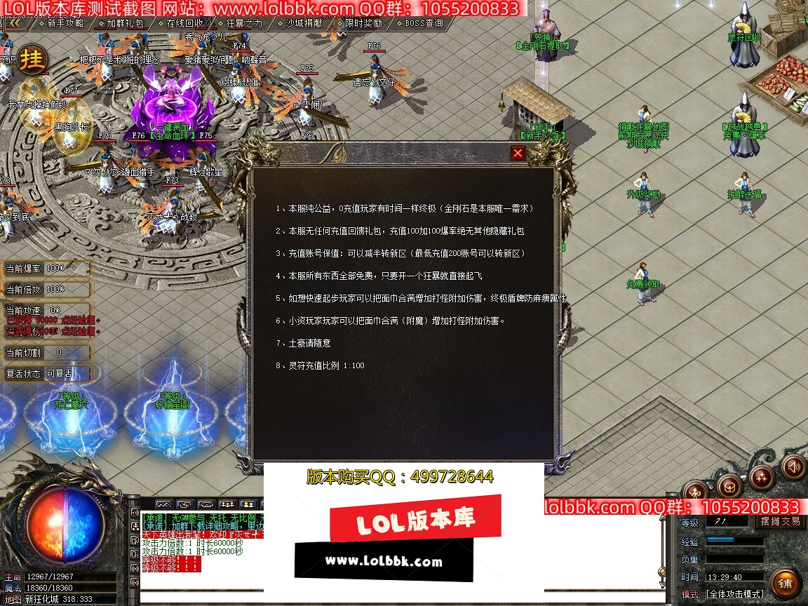 Images00.jpg
